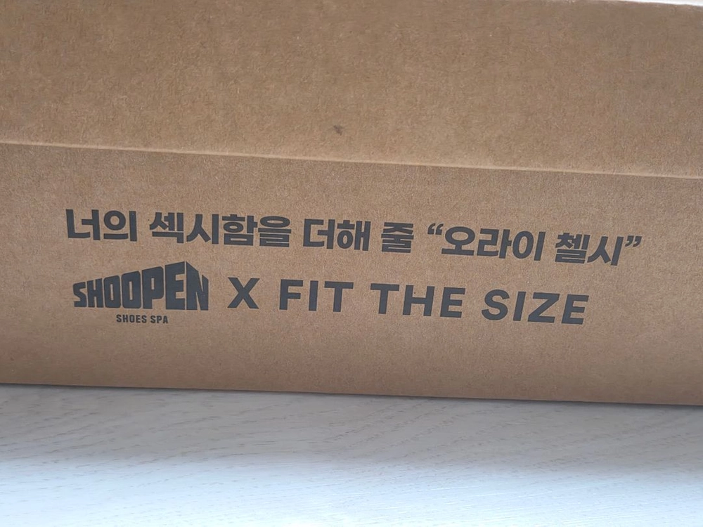 슈펜 X 핏더사이즈 핏더하이 어셈블 첼시부츠 아이보리 이미지