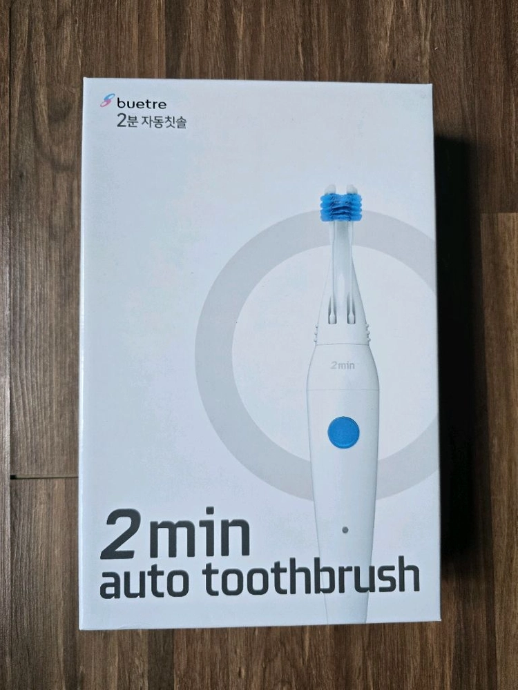 [새제품] 뷰에뜨레 2분 자동칫솔 (화이트) 이미지