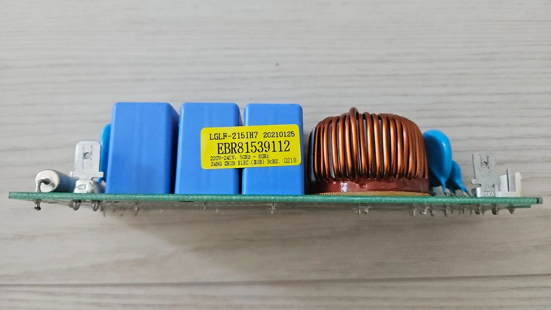 LG 퓨리케어 WD502 전원 노이즈필터 EMI PCB EBR81539112 이미지