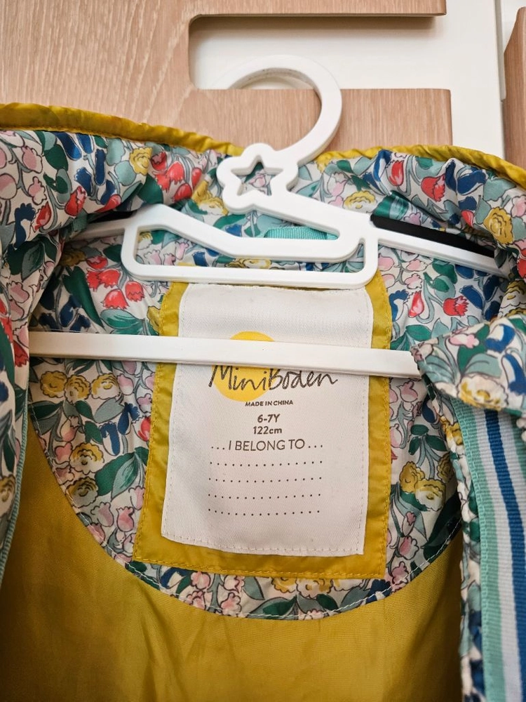 미니보덴 점퍼 6-7y 122cm. 이미지