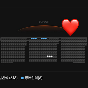 오디세이 10/18 (일) 용아맥 초명당 2연석 이미지
