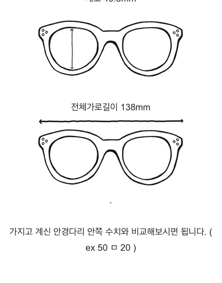 유즈풀 아뜰리에 Useful Sophie 안경테 브레드 브라운 이미지
