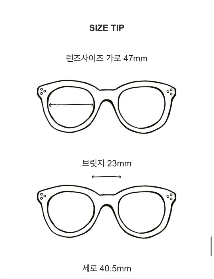 유즈풀 아뜰리에 Useful Sophie 안경테 브레드 브라운 이미지