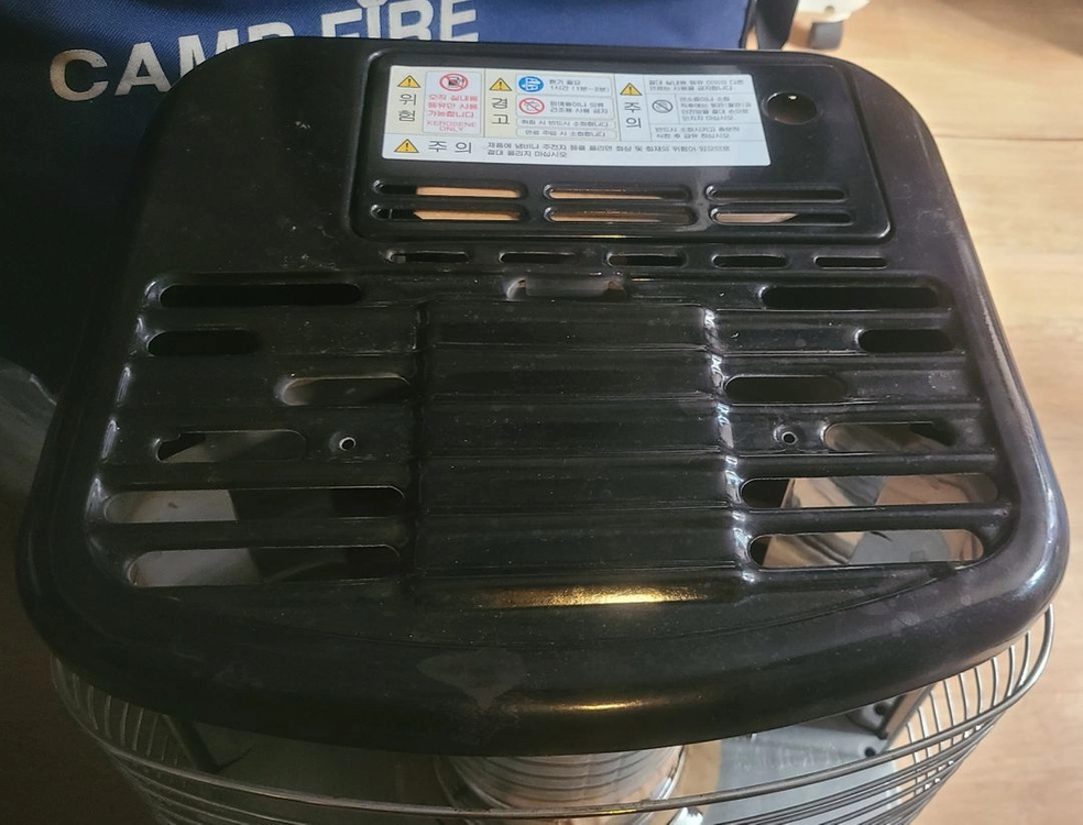 한일 캠프파이어 등유 반사식 난로 (가방 포함) 이미지
