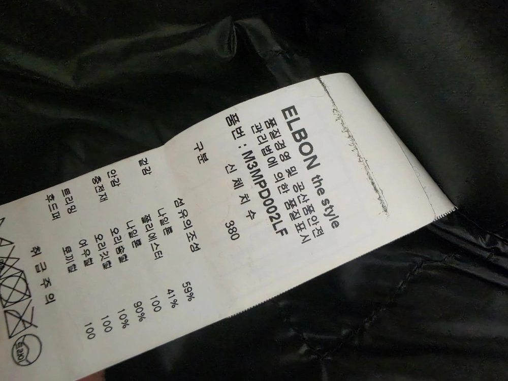 맥케이지 딕슨 이미지