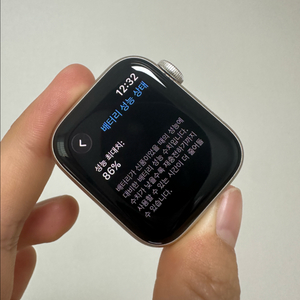 애플워치 SE2 40mm 스타라이트 GPS S급 급처합니다 이미지
