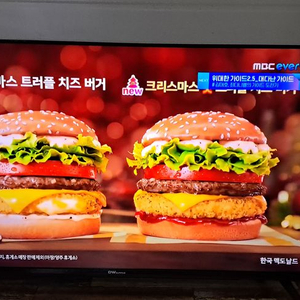 4173 대우 43인치 스탠드 UHD TV(블랙) 이미지