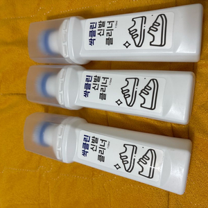 썩틀린 신발 클리너 4개세트 이미지