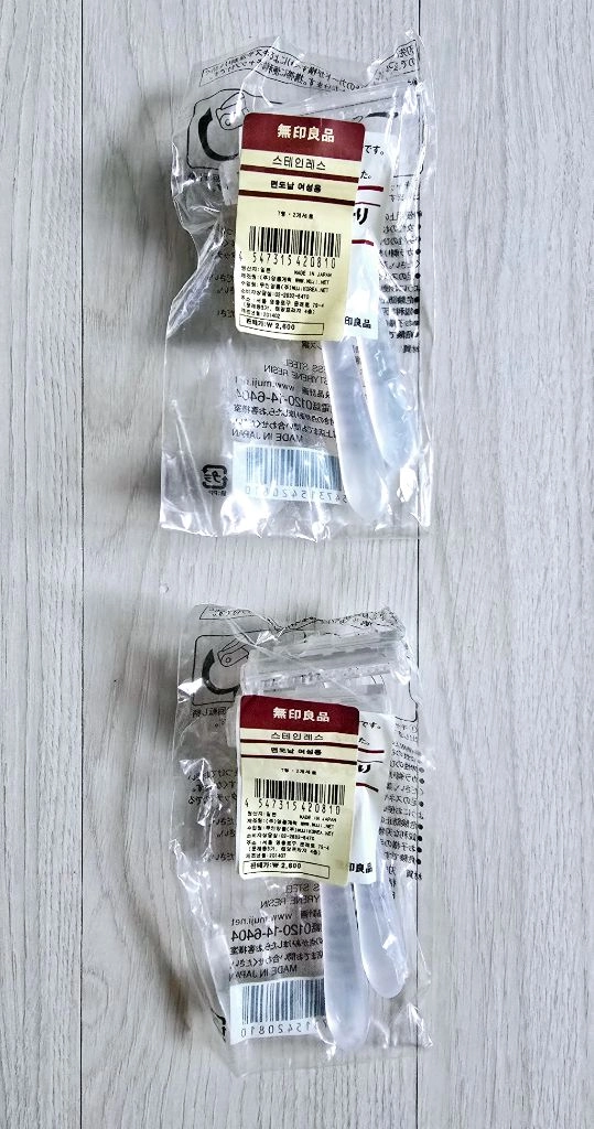 무인양품 면도날(총4개)여성용 이미지