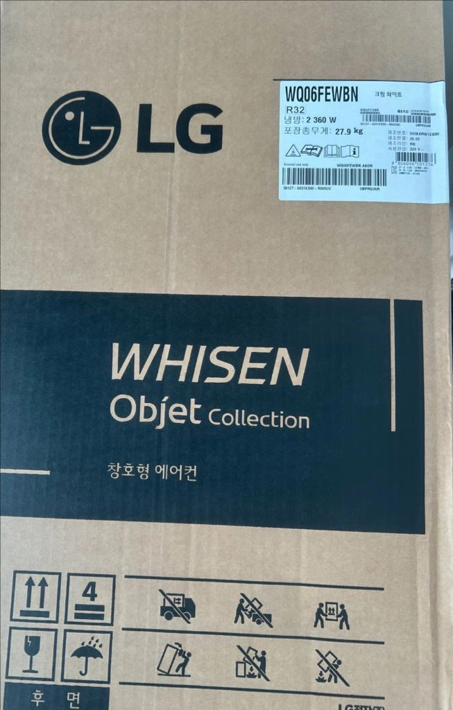 LG 창문형 에어컨 이미지