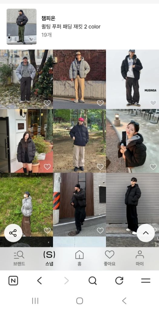 챔피온 퀼팅 푸퍼 후드 패딩 재킷 그레이 xxl 2xl 110 이미지