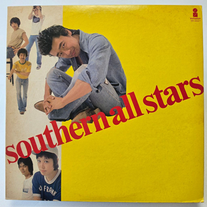 (일본/LP) 사잔 올 스타즈 Southern All Stars - Atsuku Mune Kogashite 이미지