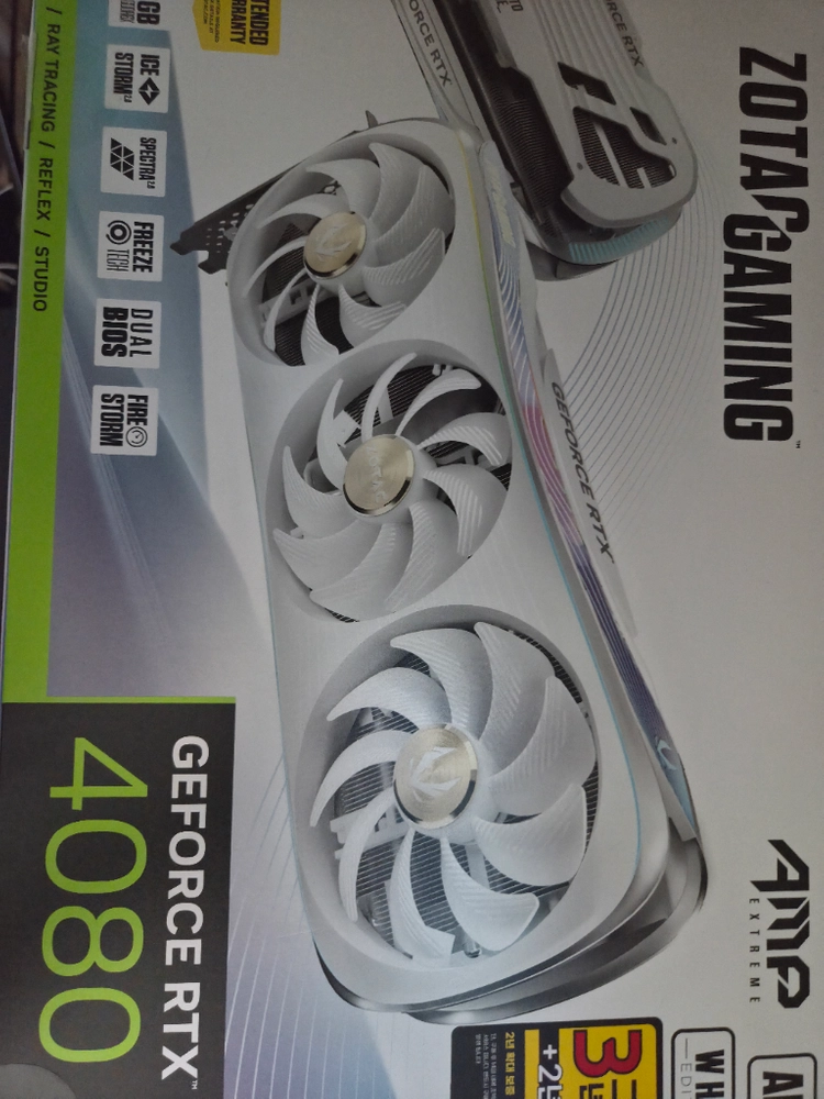 5070ti or 9070xt 니트로 타이치 구매합니다. - 안심되는 중고거래