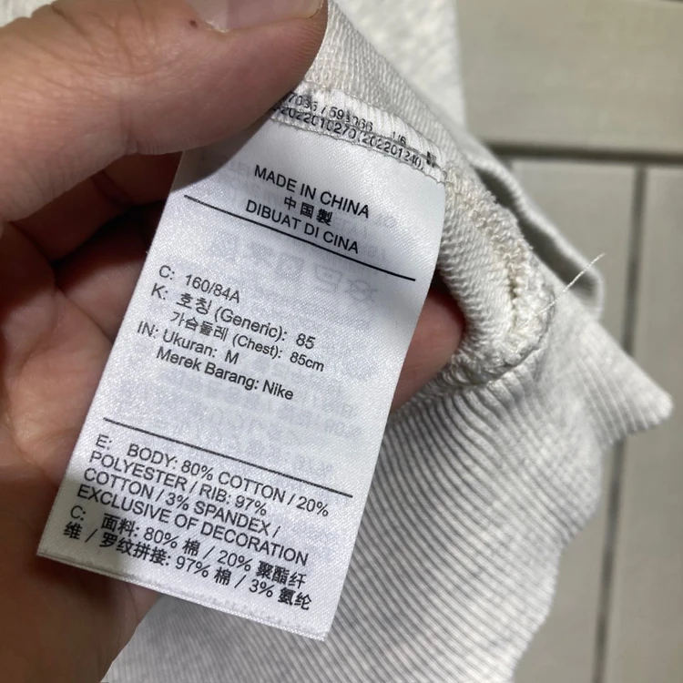 [85]여성 나이키 스우시 크롭 반지업 맨투맨 오트밀 1295 이미지
