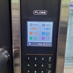 컨벡션오븐6매 이미지