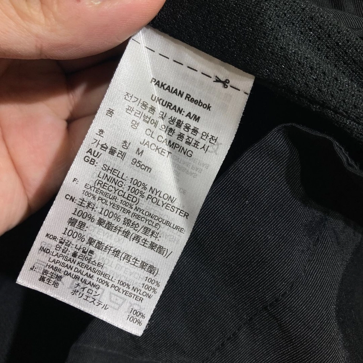 [M]리복 오버핏 후드 나일론 바람막이 블랙 1303 이미지