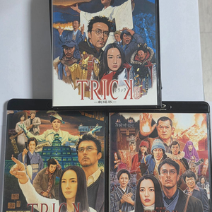 [무료배송] 일본판 일드 트릭 극장판 1~4기 완전판 Blu-ray BOX 이미지