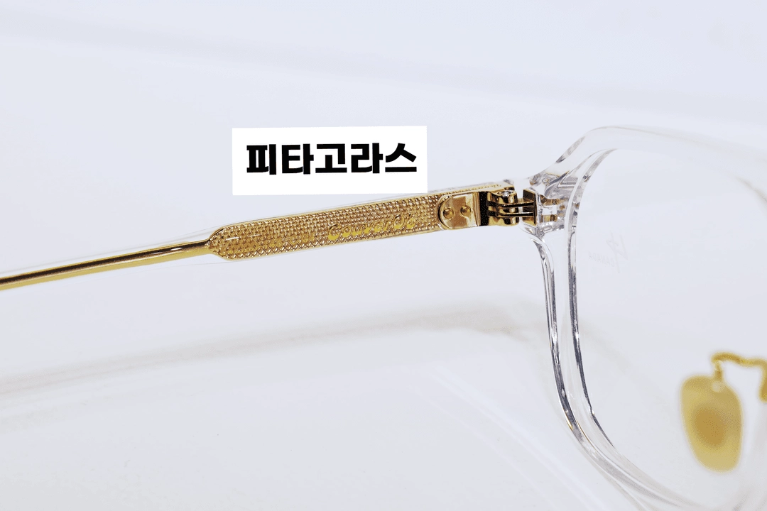 로렌스폴 쿠버 06 클리어 투브릿지 안경테 정품 새상품 판매합니다 이미지