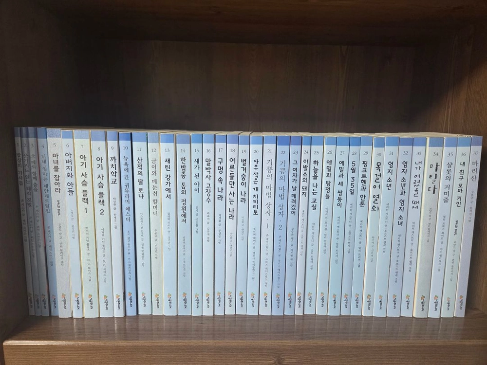 시공주니어 독서레벨 3 77권 팝니다. 이미지
