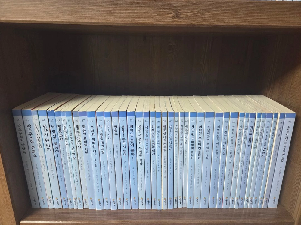 시공주니어 독서레벨 3 77권 팝니다. 이미지