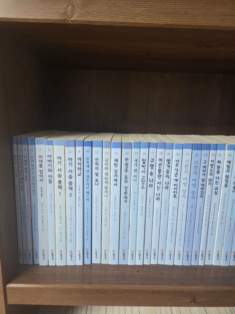 시공주니어 독서레벨 3 77권 팝니다. 이미지
