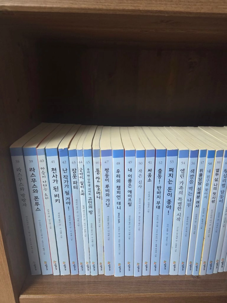 시공주니어 독서레벨 3 77권 팝니다. 이미지