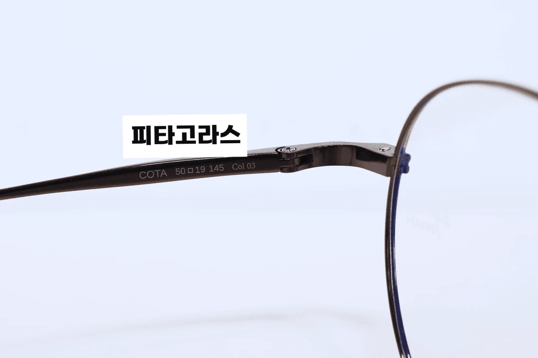로렌스폴 안경 코타 COTA 새상품 판매합니다 정품 이미지