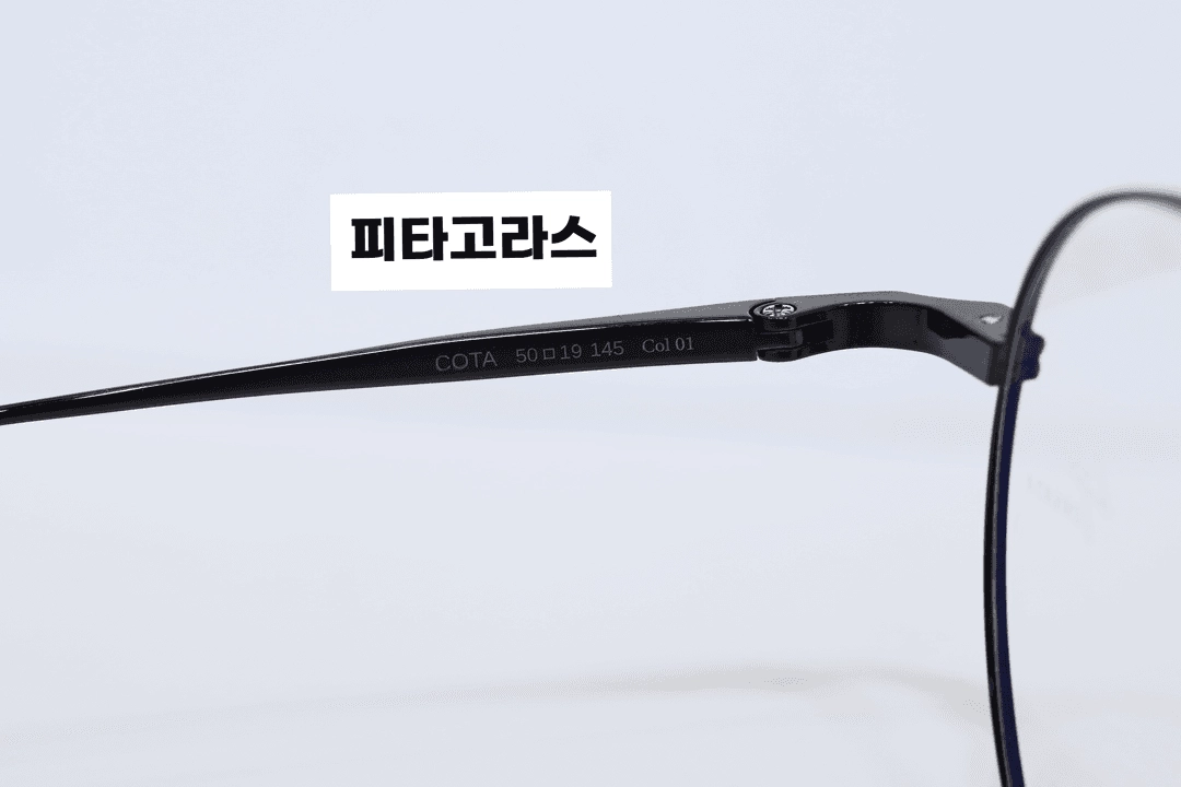 로렌스폴 안경 코타 COTA 새상품 판매합니다 정품 이미지