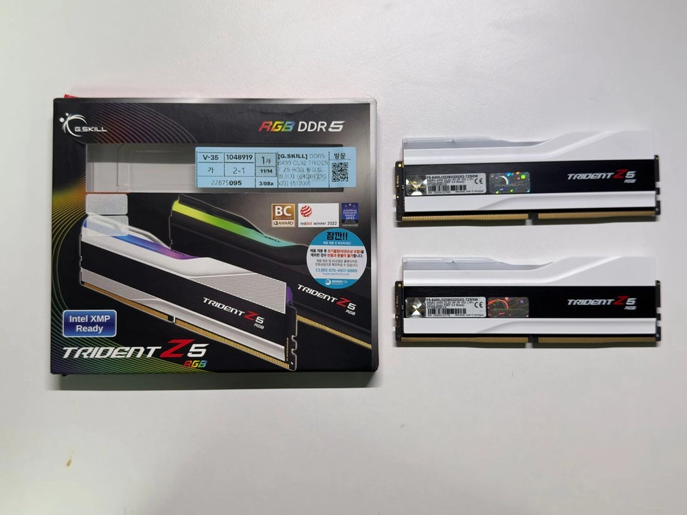 G.SKILL(지스킬) DDR5-6400 CL32 TRIDENT Z5 RGB 화이트 (64GB(32Gx2)) 램 - 안심되는 중고거래