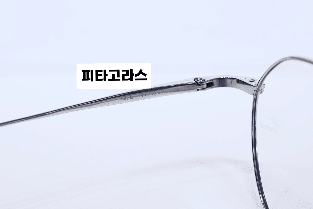 로렌스폴 니엘 NIEL 안경테 정품 새상품 판매합니다 이미지