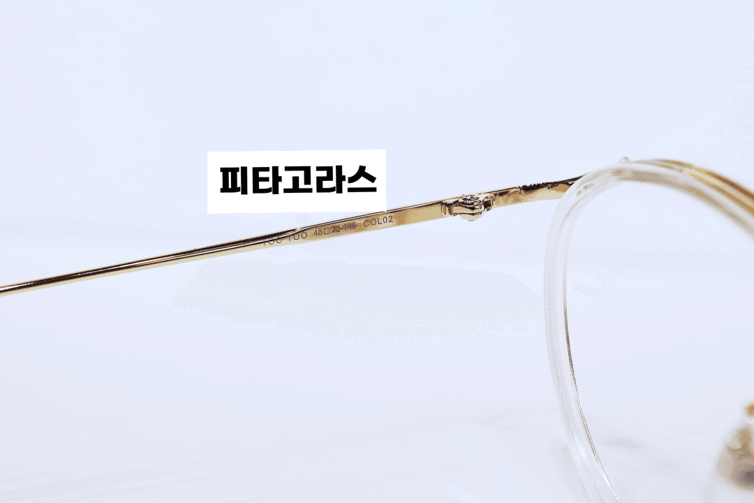 로렌스폴 투투 TOOTOO 안경테 정품 새상품 판매합니다 윈터 안경 이미지