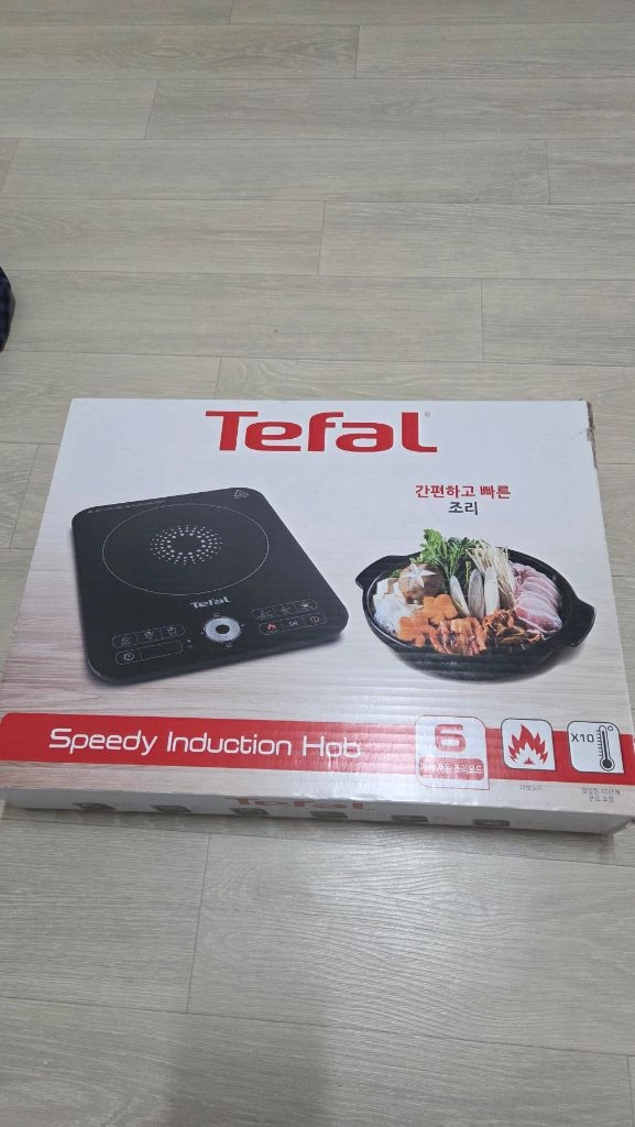 스피디 인덕션 호브 이미지