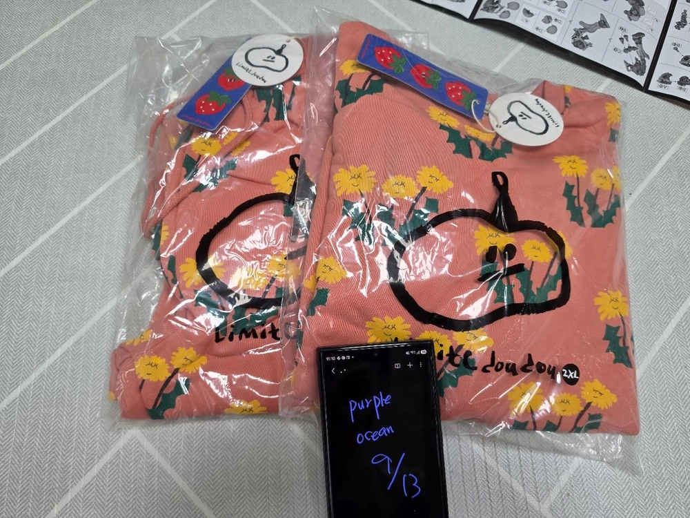 리미떼두두 26봄 상하세트 2xl 이미지