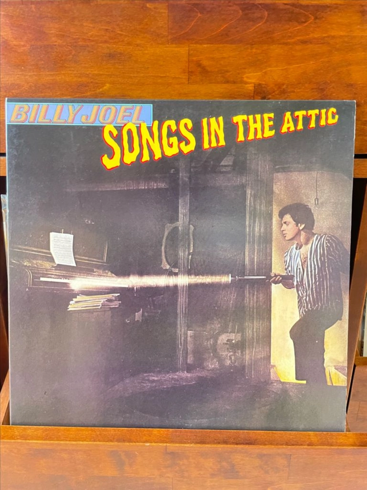 Billy Joel 빌리 조엘 LP 엘피 6장 모음 이미지