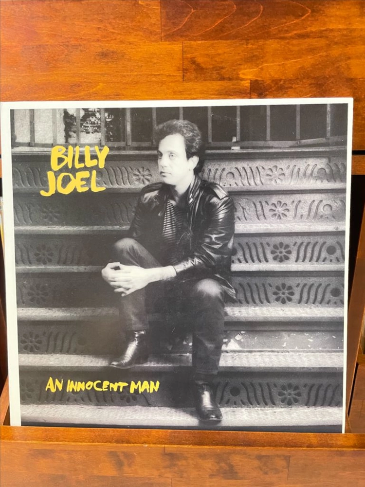 Billy Joel 빌리 조엘 LP 엘피 6장 모음 이미지
