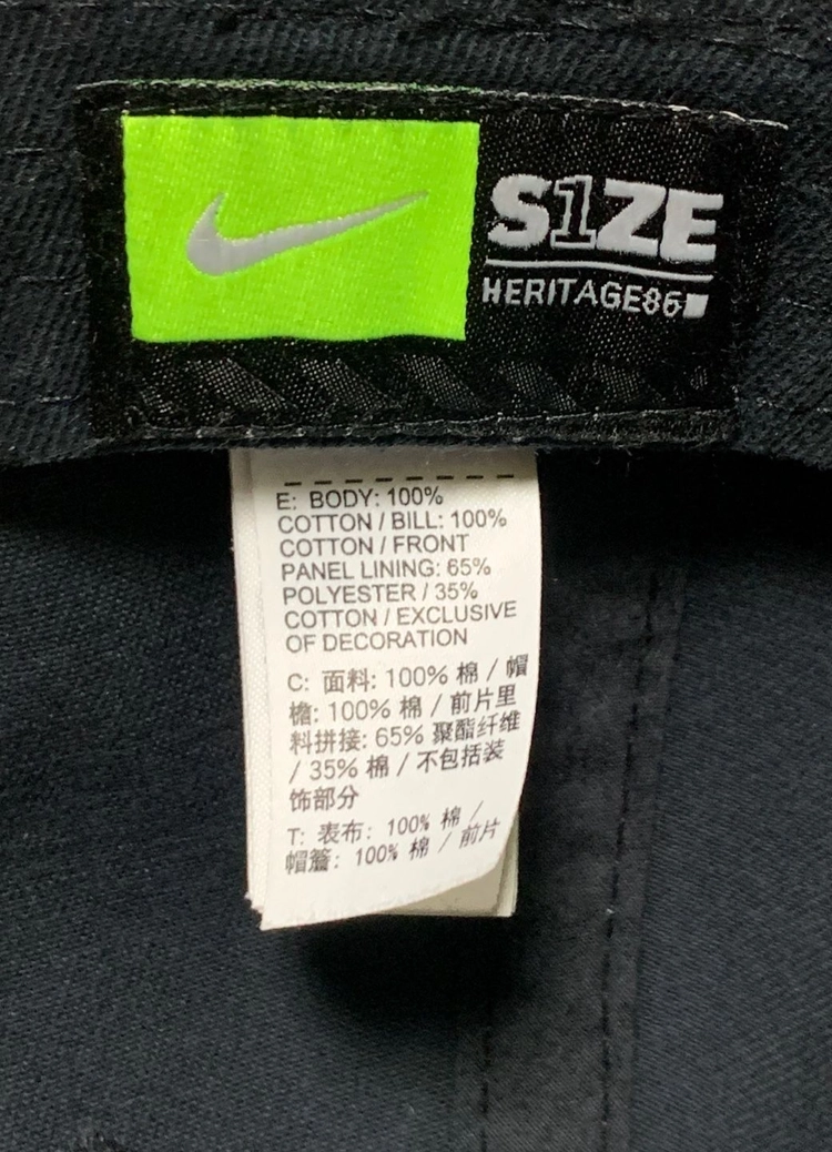 NIKE 나이키 초레어 빈티지 서울 한정판 정품 헤리티지86 블랙 볼캡 모자 이미지