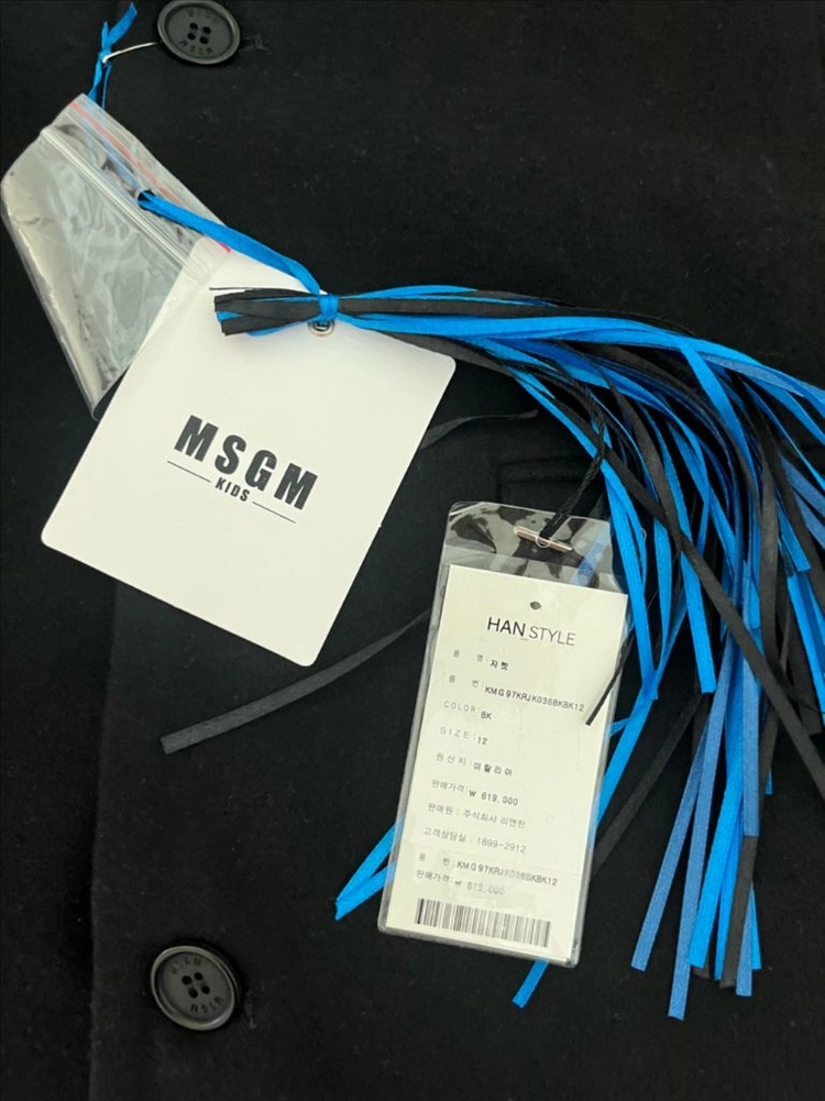 MSGM 백로고 울코트 블랙 12Y 이미지