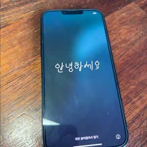 아이폰 14 Plus 128gb 90% 이미지