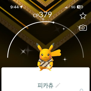 [포켓몬고]인도네시아 배경 이로치 바틱셔츠 피카츄 이미지