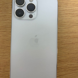 아이폰 14 pro max 256GB 이미지