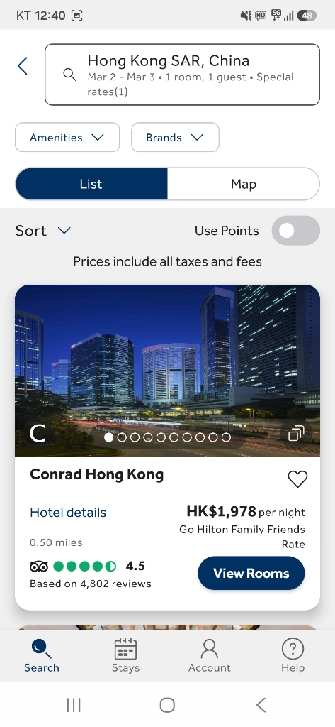 전세계 힐튼 호텔 국내포함 할인 예약 이미지