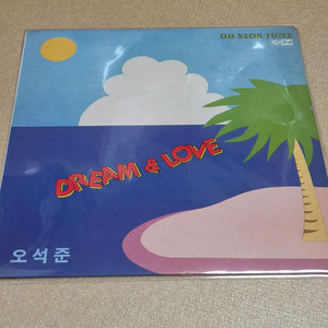 [중고] LP 오석준 1집 - 꿈을 찾아서 《Dream & Love》 이미지