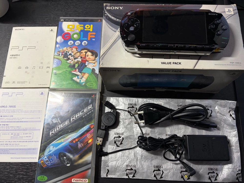 PSP 1005 UMD 2개 박스 포함 이미지