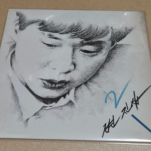 [중고] LP 변진섭 2집 초반 - 너에게로 또 다시/ 희망사항 이미지