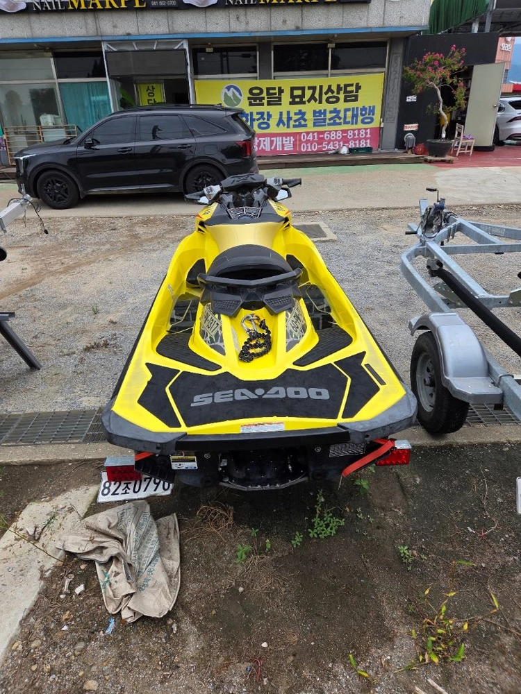 씨두 제트스키 rxp 260 이미지