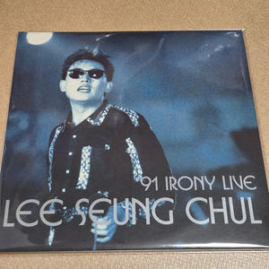 [중고] LP 이승철 초반 - 91 IRONY LIVE 2LP 이미지