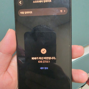 아이폰 16프로 256기가 블랙(단품) 이미지
