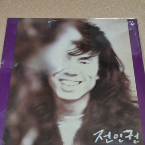 [중고] LP 전인권 1집 초반 이미지