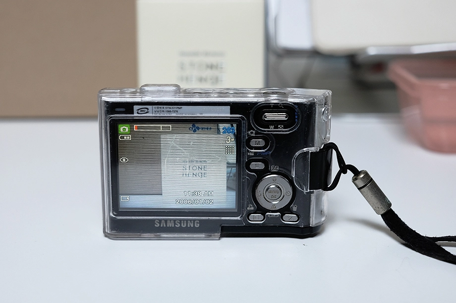 삼성 케녹스 #11 PMP 빈티지 디카 팝니다 이미지