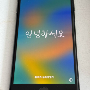 아이폰 8 플러스 블랙 64GB 풀박스 이미지